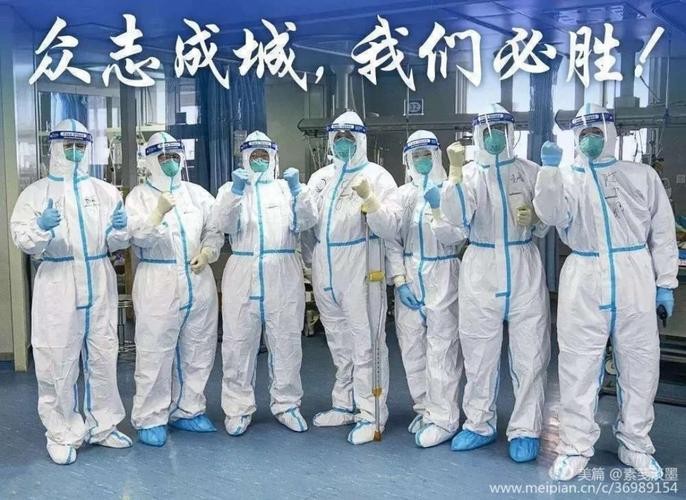 【名家专刊】【九江文学社：北京头条】《天使出征》作者/刘文轩（图6）