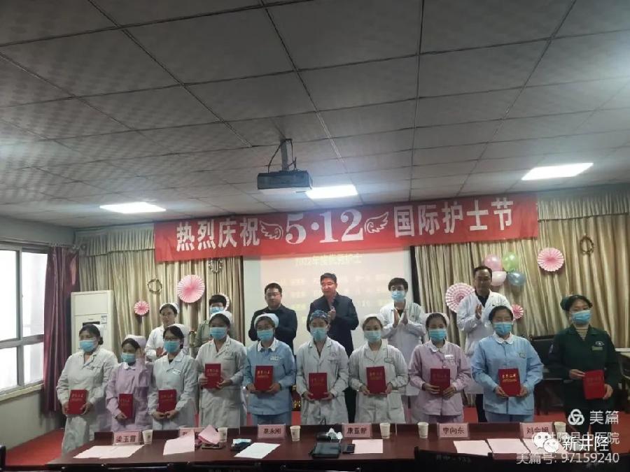 致敬白衣天使‖文/赵京江，图/井陉网，书法/太行山人武功（图7）