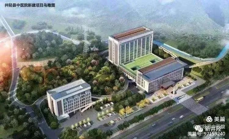 致敬白衣天使‖文/赵京江，图/井陉网，书法/太行山人武功（图2）