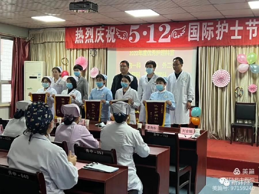 致敬白衣天使‖文/赵京江，图/井陉网，书法/太行山人武功（图4）