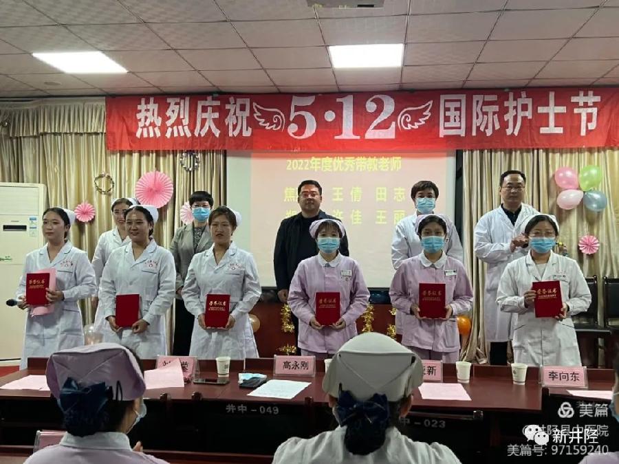 致敬白衣天使‖文/赵京江，图/井陉网，书法/太行山人武功（图6）