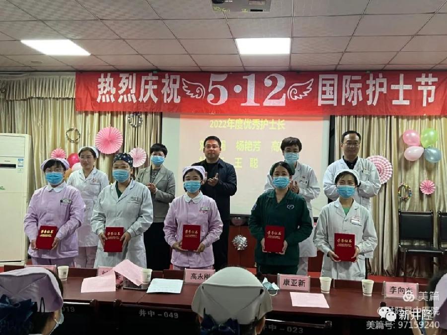 致敬白衣天使‖文/赵京江，图/井陉网，书法/太行山人武功（图5）