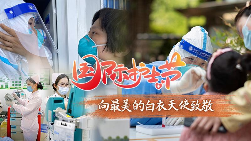 中华诗艺九江格律诗词精品鉴赏（合辑）第1432期（图24）