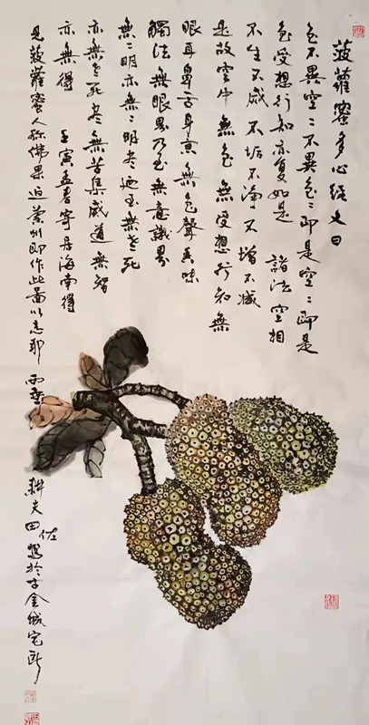 192203525.jpg