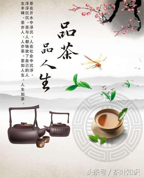 【经典推荐】杨武军//赞护士｛外二首｝（图7）