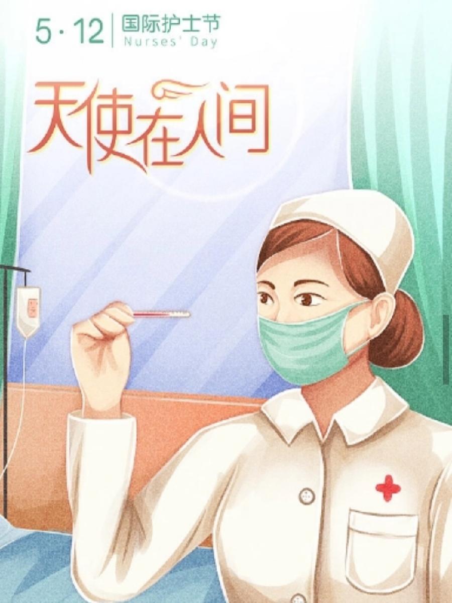 【名家专刊】【九江文学社：北京头条】国家一级作家郭仁炳先生精品诗词欣赏（图17）