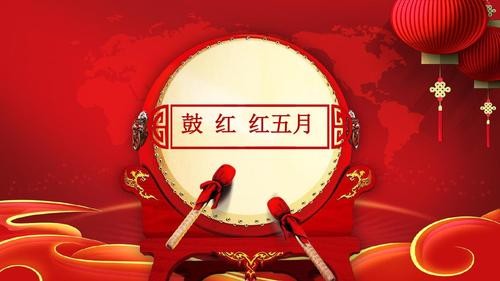 【经典推荐】潘 魁//七绝•五月动态｛二首｝（图3）