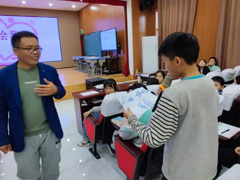 《呵护自我 关爱他人》主题心理讲座 惠民县李庄镇中小学 王庆龙（图4）