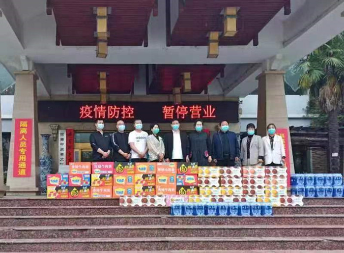 122606877.jpg 寰俊鍥剧墖_20220513121412_鍓湰.jpg