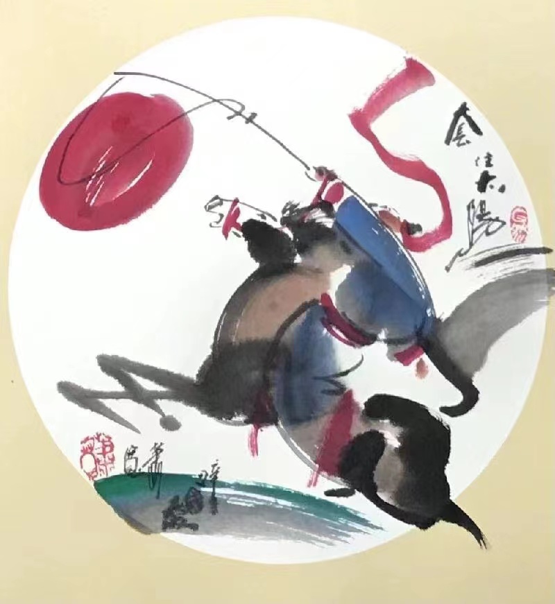 【雅诗总会】经典★浪漫灵魂——萧宽格言漫记524(图14)