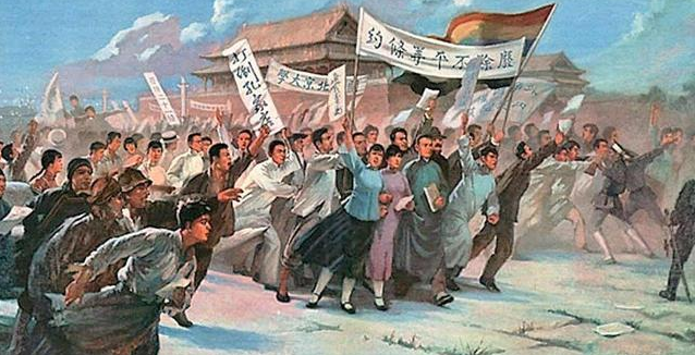 李广臣:五月的诗‖巴彦诗协诗词卷【232】(图5)
