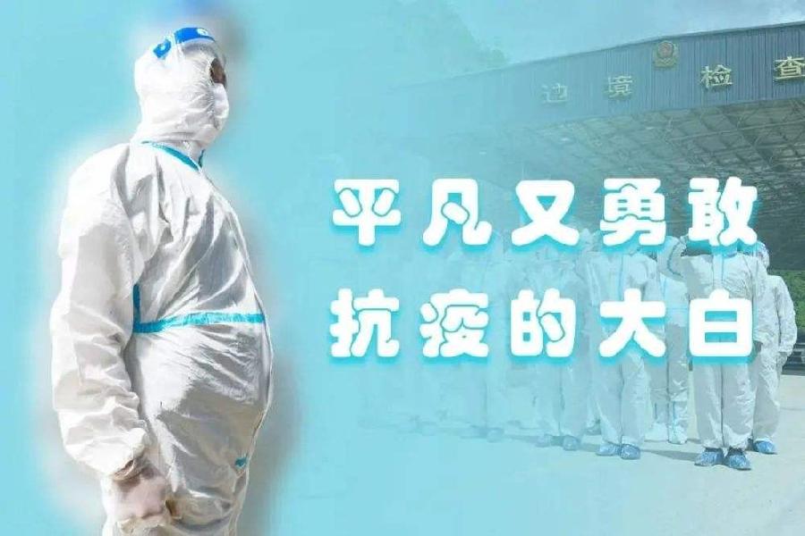 《中国爱情诗刊》 【中国爱 情诗人档案】(第4469期)上海诗人:沈建华的诗(图5)