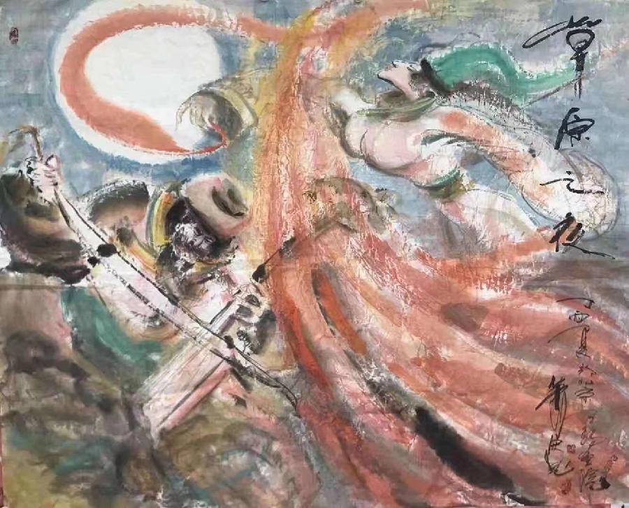 【雅诗总会】经典★浪漫灵魂——萧宽格言漫记524(图19)