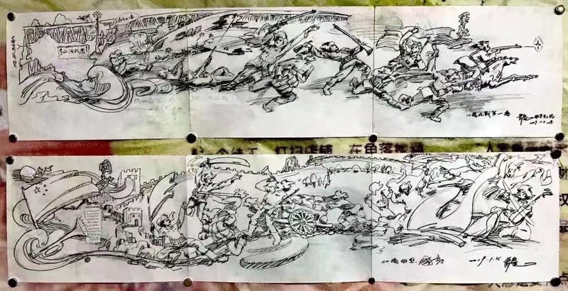 【雅诗总会】经典★浪漫灵魂——萧宽格言漫记524(图18)