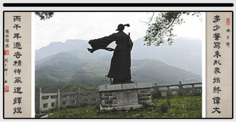 《端午节对联图文专辑》作者：杨玲玲（图6）