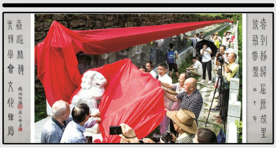 《端午节对联图文专辑》作者：杨玲玲（图40）
