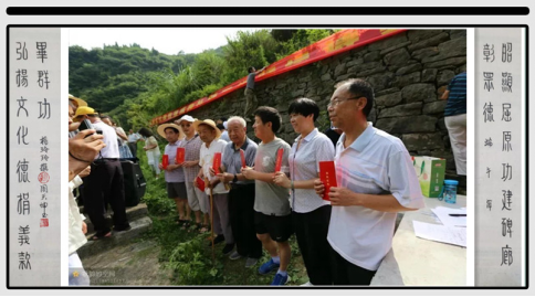 《端午节对联图文专辑》作者：杨玲玲（图42）