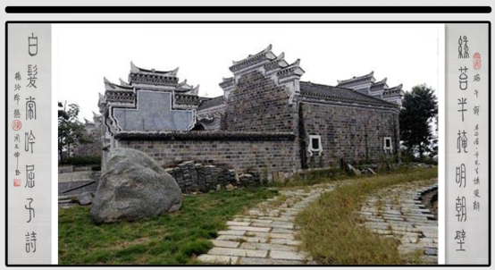 《端午节对联图文专辑》作者：杨玲玲（图45）