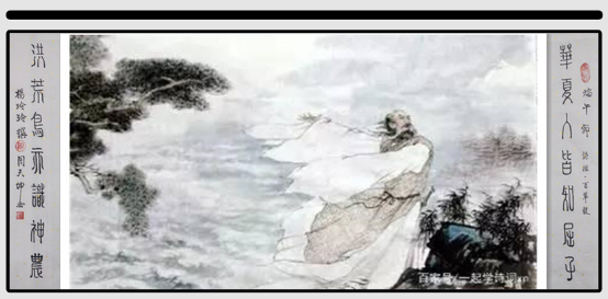 《端午节对联图文专辑》作者：杨玲玲（图46）