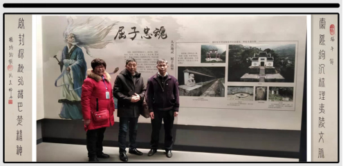 《端午节对联图文专辑》作者：杨玲玲（图47）