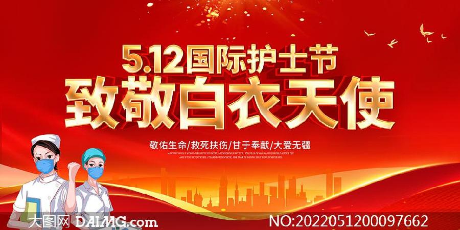 荐赏【神州源流诗苑】第638期[优秀近体诗]周刊（图5）