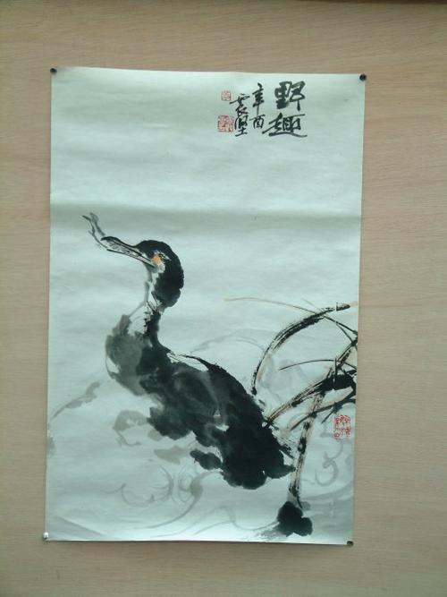鹧鸪天/瞻仰李震坚先生遗作有感 文/应子根（图3）
