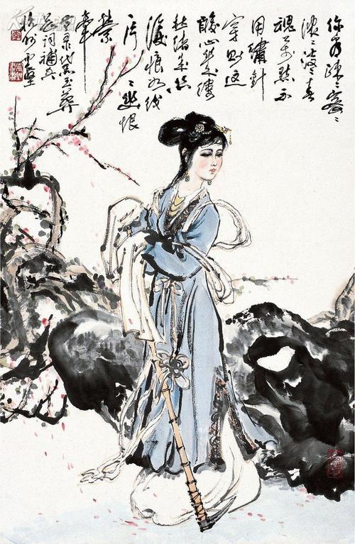 鹧鸪天/瞻仰李震坚先生遗作有感 文/应子根（图2）