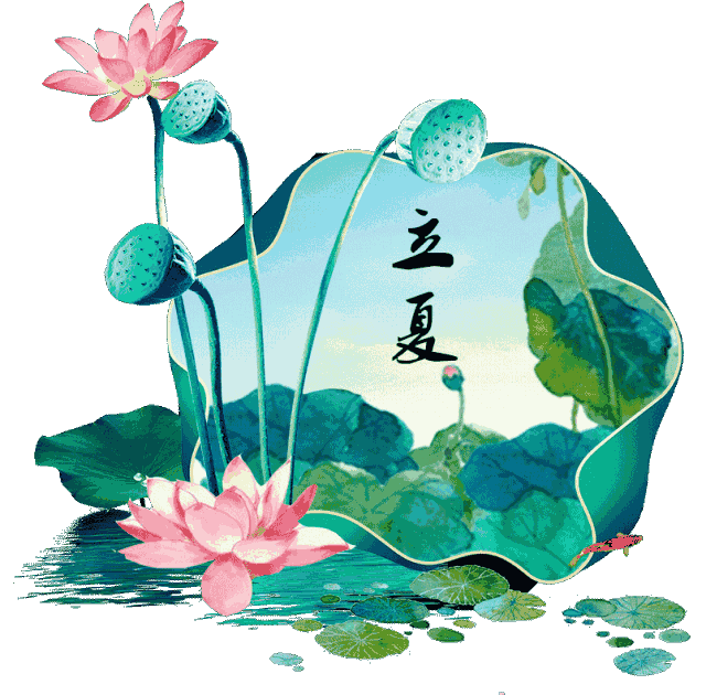 〔格律小辑〕王世金(大连草根吟叟)【冰心文化传媒】（图7）