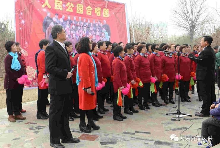【经典推荐】杜爱莲//西江月•老年公园歌声扬｛外一首｝（图3）