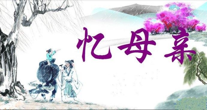 〔格律小辑〕王世金(大连草根吟叟)【冰心文化传媒】（图9）