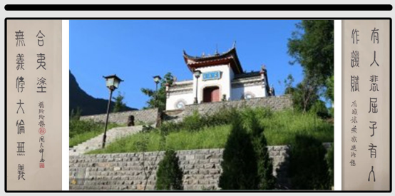 《端午节对联图文专辑》作者：杨玲玲（图79）