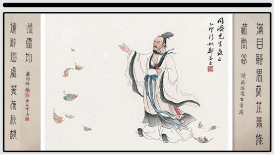 《端午节对联图文专辑》作者：杨玲玲（图87）