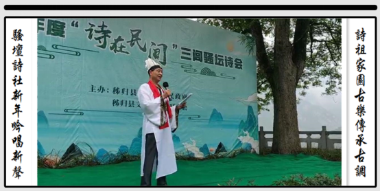 《端午节对联图文专辑》作者：杨玲玲（图100）