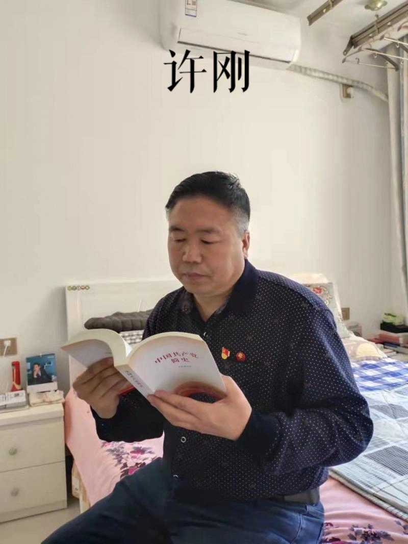 一股妖风在作祟(图4)