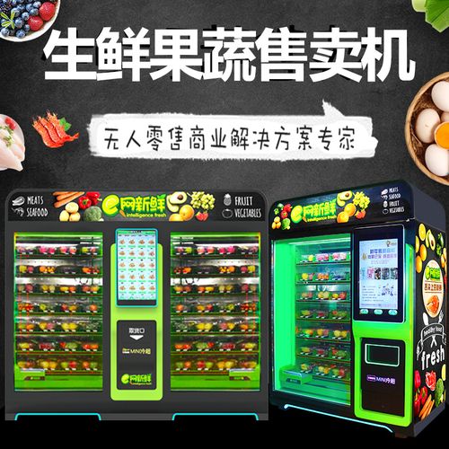 夏可池老师诗词欣赏！（图3）