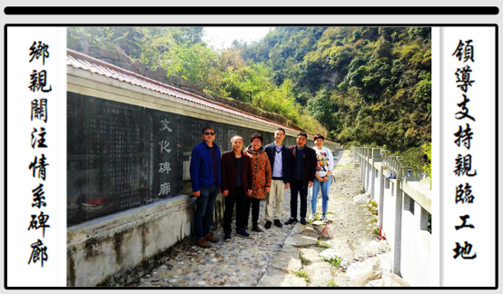 《端午节对联图文专辑》作者：杨玲玲（图109）