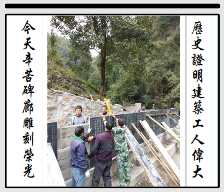 《端午节对联图文专辑》作者：杨玲玲（图114）
