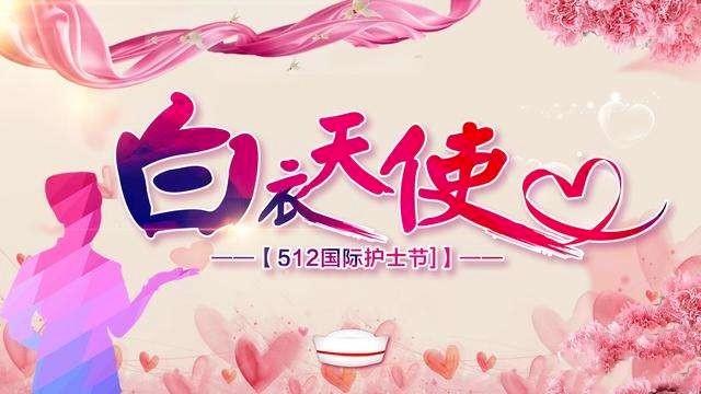 《中国爱情诗刊》 【中国爱 情诗人档案】(第4470期)广东诗人:林敬照的诗(图3)