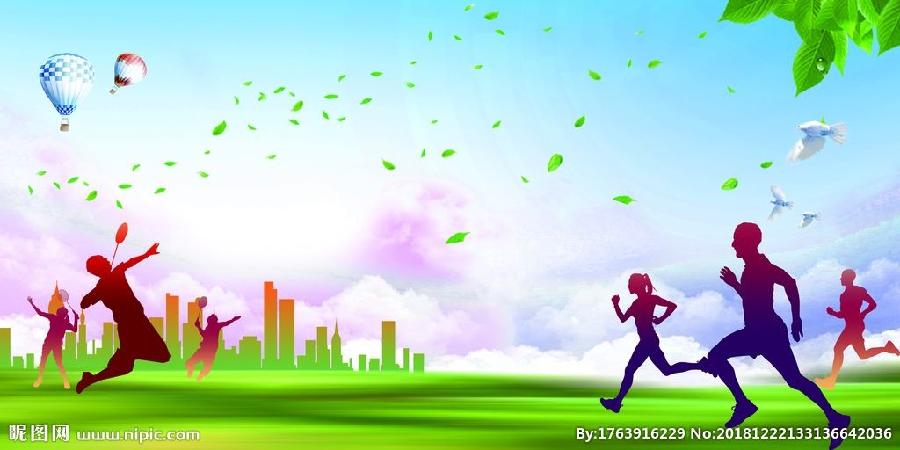 七律四首.【健步行】(平水韵一东)文/淡泊名利(北京)【冰心文化传媒】(图3)