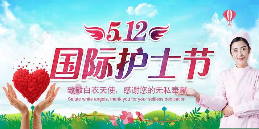 七律·组诗(外一首)爱您·理所当然|作者 江花|诵读 晚晴|人民诗刊|海外头条(图3)