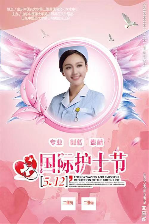 七律·组诗(外一首)爱您·理所当然|作者 江花|诵读 晚晴|人民诗刊|海外头条(图4)