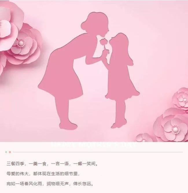 〔诗歌小辑〕文／芦国柱（江苏镇江）【冰心文化传媒】（图8）