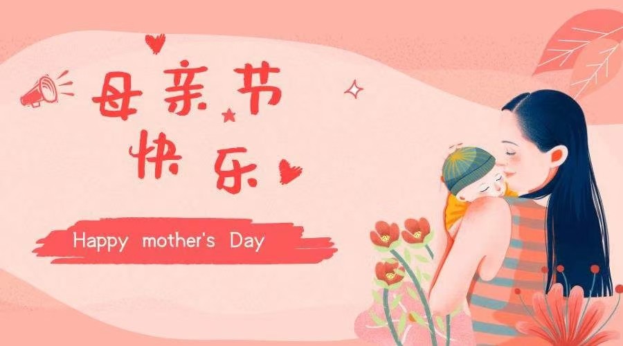 〔诗歌小辑〕文／芦国柱（江苏镇江）【冰心文化传媒】（图9）