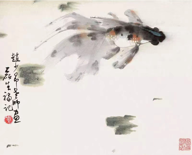 《刘登礼-短诗纵横》（图8）