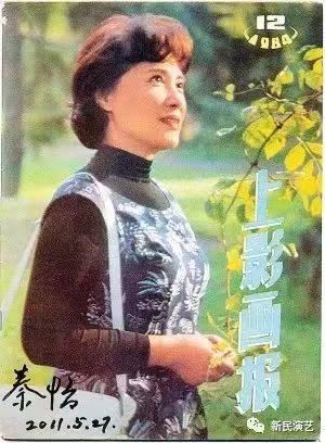 尼言诗选（图2）
