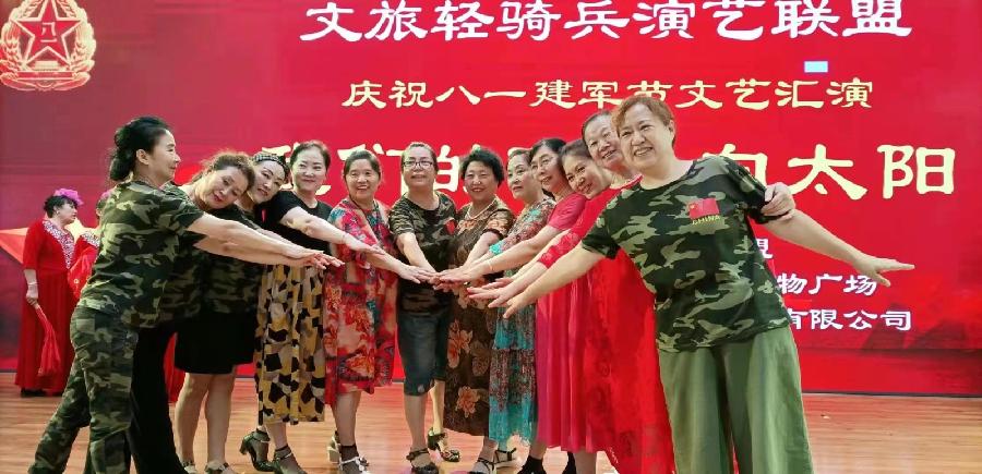 万佳艺术团，走进千万家——万家艺术团影集（图14）