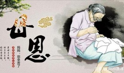 【北京头条】推介海风诗词一组请欣赏（图8）