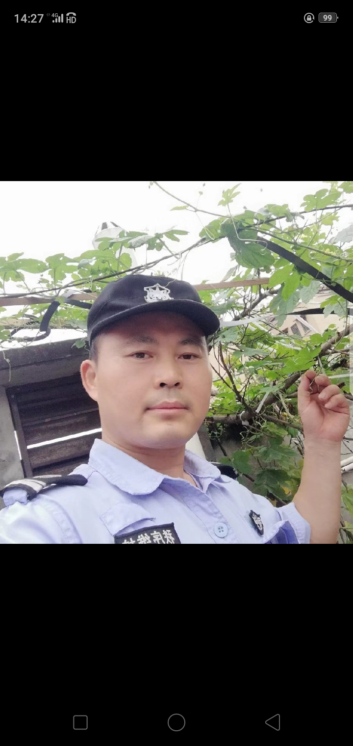 晨香弥漫
