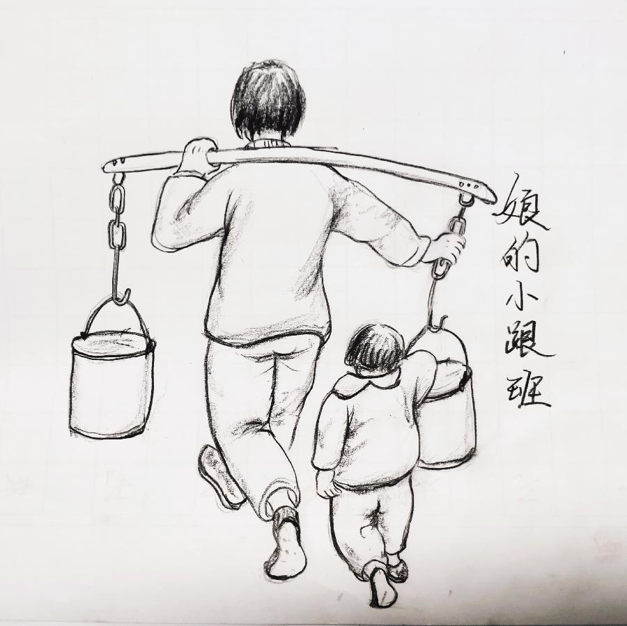 赵静连环画作品集【二】（图2）