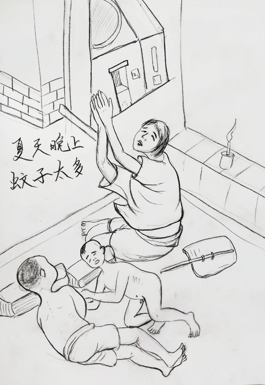 赵静连环画作品集【二】（图3）